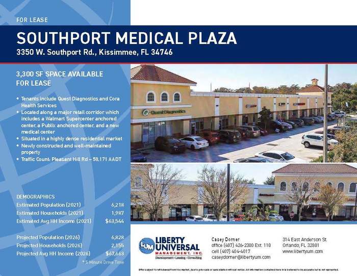 Southport Medical Plaza